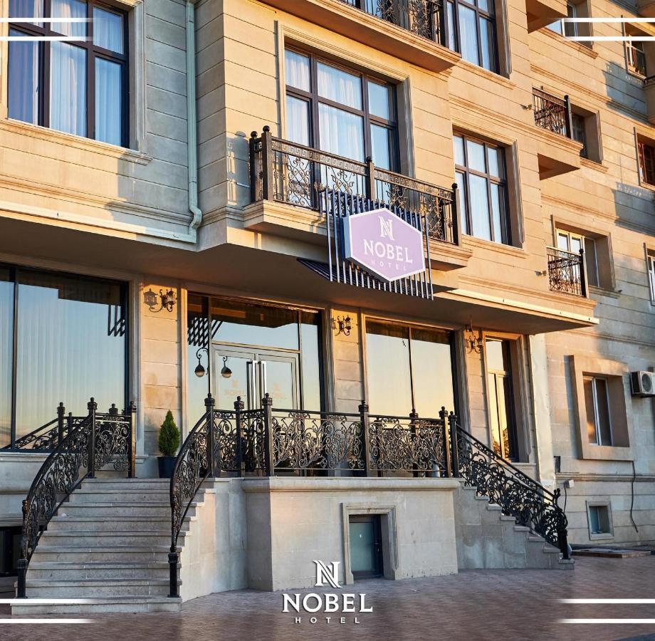 Nobel Hotel Баку Екстериор снимка